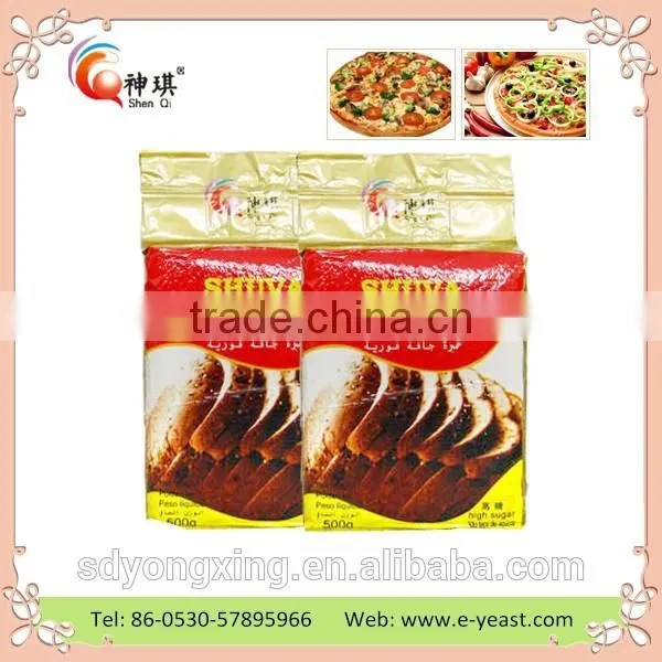 Instant Dry Yeast Made In China photo-4