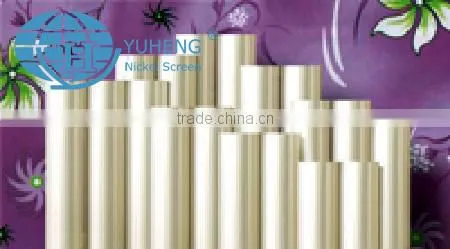 Rotary Nickel Screen (135 Mesh) photo-3