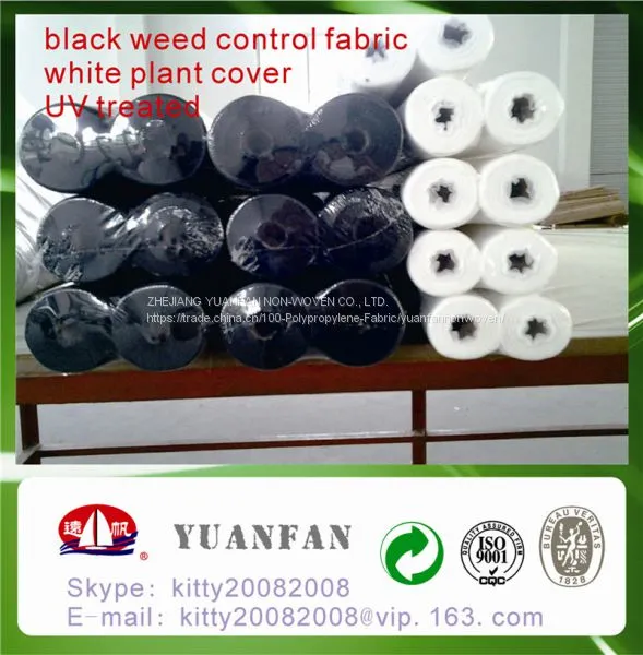 Frost Protection Garden Plant Cover/Nonwoven Agriculture Covering photo-3