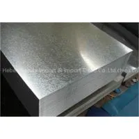 Galvanized Steel Sheet