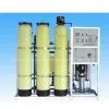 Sell 1000LPH RO Pure Water Plant