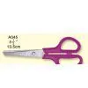 Scissors 1