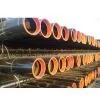 Piling Pipe, Structural Pipe,mechanie Engineering Pipe