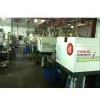 Plastic Injection Moulding Facilities