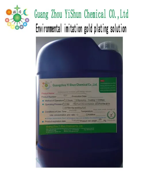 Plating Liquid Plating Protection Solution Environmental Metal Plating
