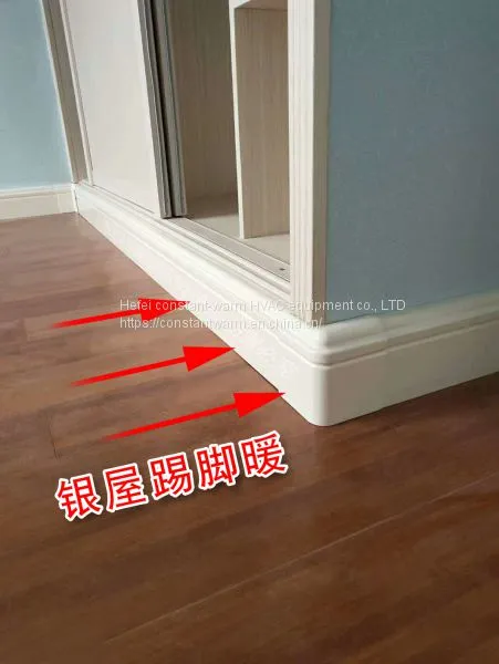 Skirting Heaterexternal Corner Trim Cover photo-5