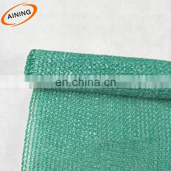 HDPE Balcony Screen 90cmx5m,beige/white Stripe , Tan/white Stripe Shade Net photo-5