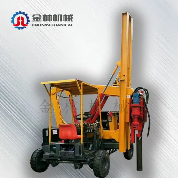 Vibratory Pile Driver Pile Drilling Rig photo-3