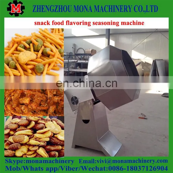 Mixed and Seasoning Machine / Fried Potato Chips Seasoning Machine photo-4