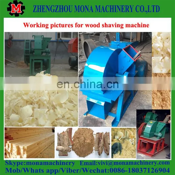 High Production Birch Wood Shaving Machine Turkey for Animal photo-4