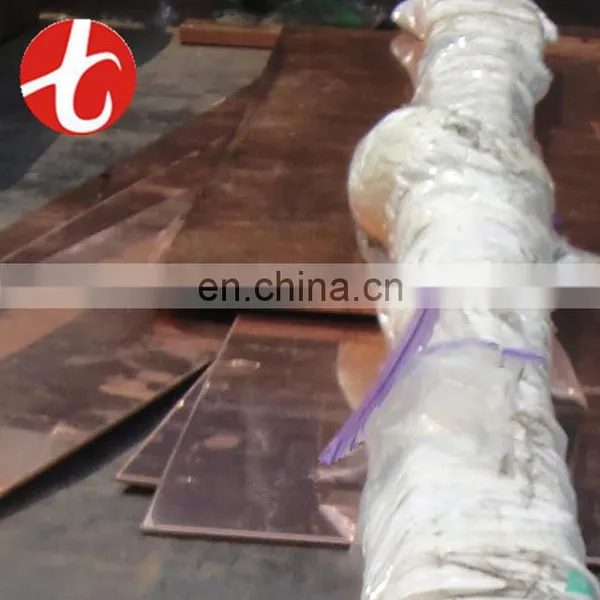 Made In China Low Price Electrical Pure Copper Earthing Plate photo-5
