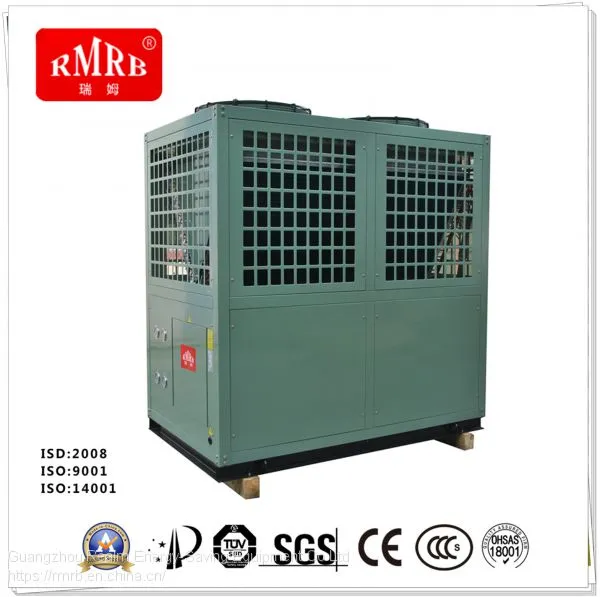Factory Sale Inventory Freestanding Heat Pump System Central Heating Device 12.2kW in Stock photo-5