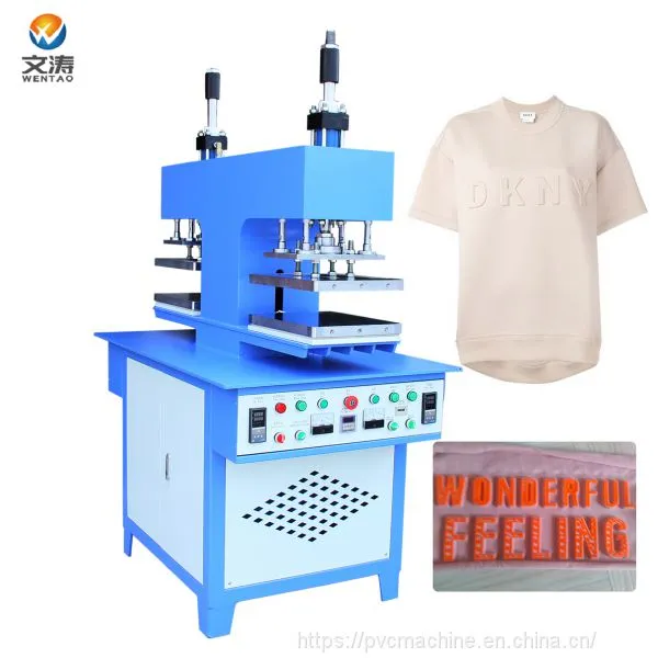 Automatic Heat Embossing Machine On Fabric