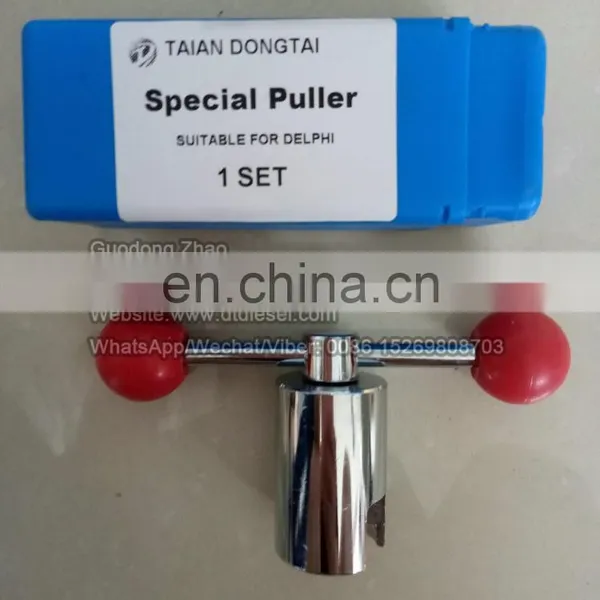 No,027 Special Puller (for DELPHI Pump Valve) photo-4