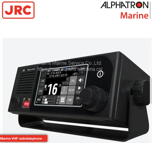 JRC JHS-800S Marine VHF Radiotelephone photo-4