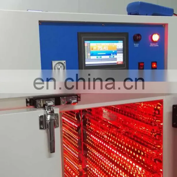 Liyi Customization Heat Treatment Infrared Plastic Drying Oven photo-6