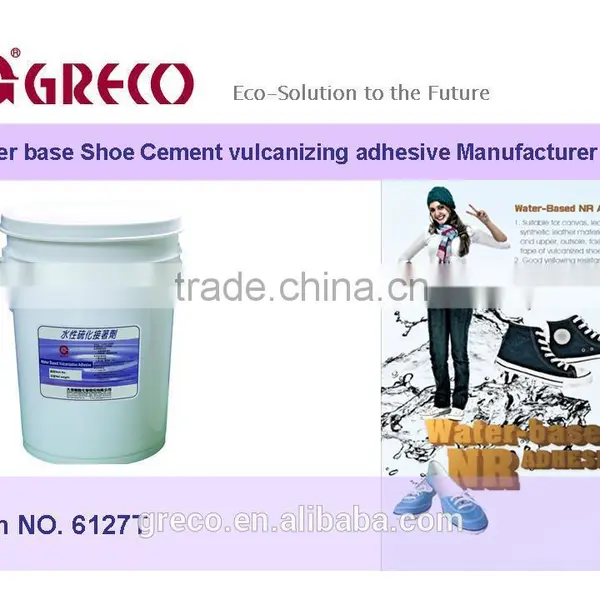 Water Base Shoe Cement Vulcanizing Adhesive Manufacturer