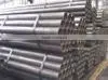 Line pipe