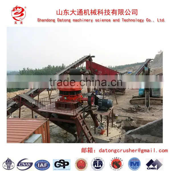 China Best Professional GBZ Heavy-duty Plate-type Feeding Machine Certified by CE ISO9001:2008 SGS GOST photo-5