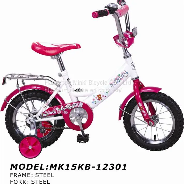 12 INCH Kids Bike Children Bicycle photo-5