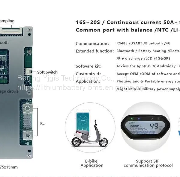 YTX 16S 50A 100A Smart Lithium Battery BMS With Bluetooh Uart/RS485