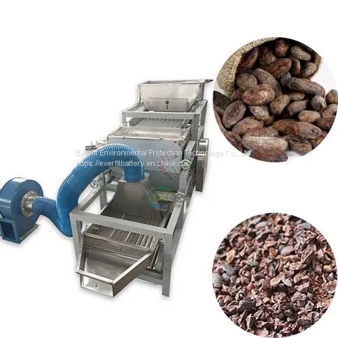 Automatic Cocoa Bean Peeling Machine photo-2