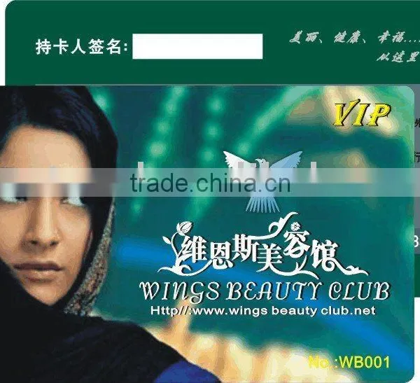 Luggage Card