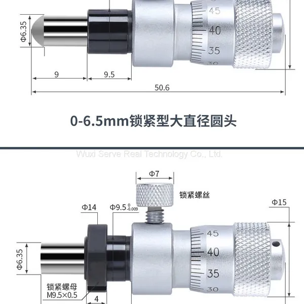 Micrometer Head 0-6.5mm 0-13mm 0-25mm 0-50mm Flat Sepheric Head photo-5