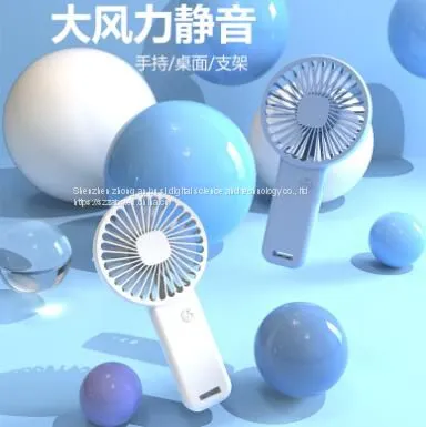 Маленький вентилятор USB