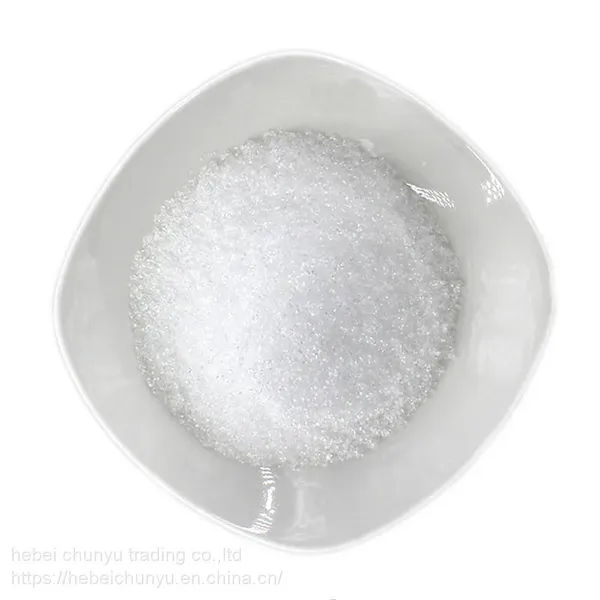 Industrial Grade Price Bulk Sugar Xylitol Gum Crystal Powder Xylitol Gum photo-2