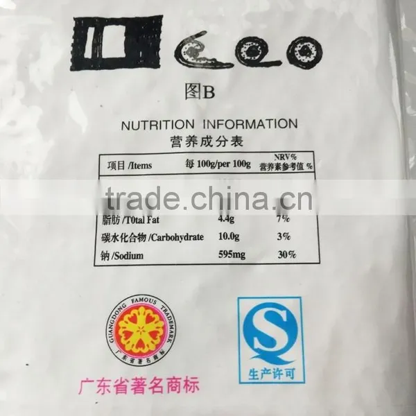 Wholesale Asian Foods Japanese Toasted Nori photo-4