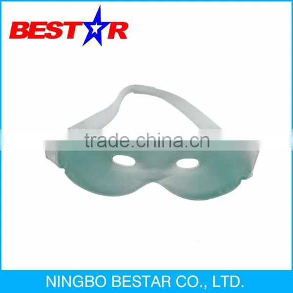 Various Gel Eye Mask
