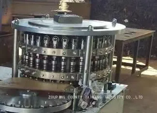 Assembly Machine for Plastic-aluminum Flip off Caps photo-5