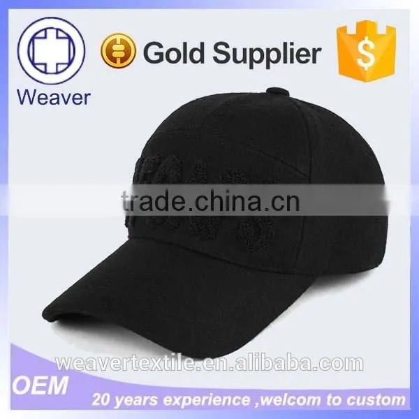 Best High Quality Product Wholesale Brand Caps Hats Cycling Baseball Cap With Earflap photo-2