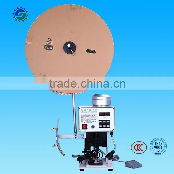 1.0Ton Super Mute Terminal Machine