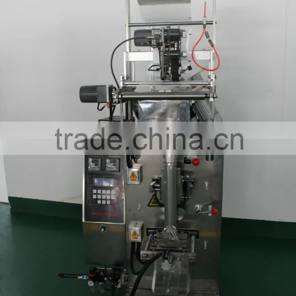Automatic Vertical Packing Machine photo-6