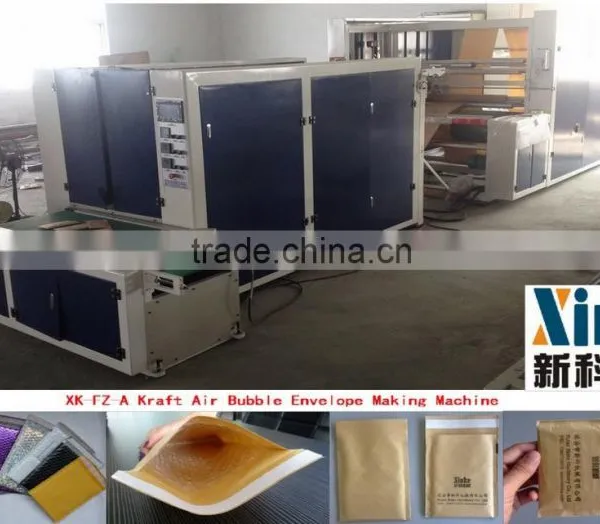 Air Bubble Bag Making Machine -- CE Standard photo-2