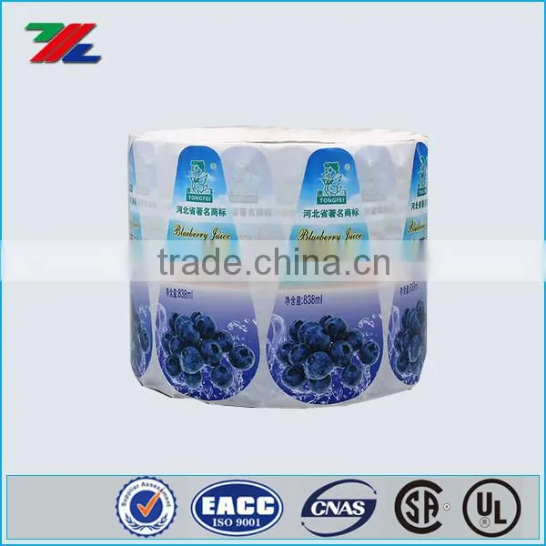 High Quality Unique Shape Waterproof PET Label for Beverage Packing photo-2