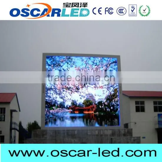 Waterproof Iron Programmable Smd Outdoor P10 Led Display Full Color P10 Outdoor Led Display Screen Xxx Vidy Led Display Outdoor photo-6