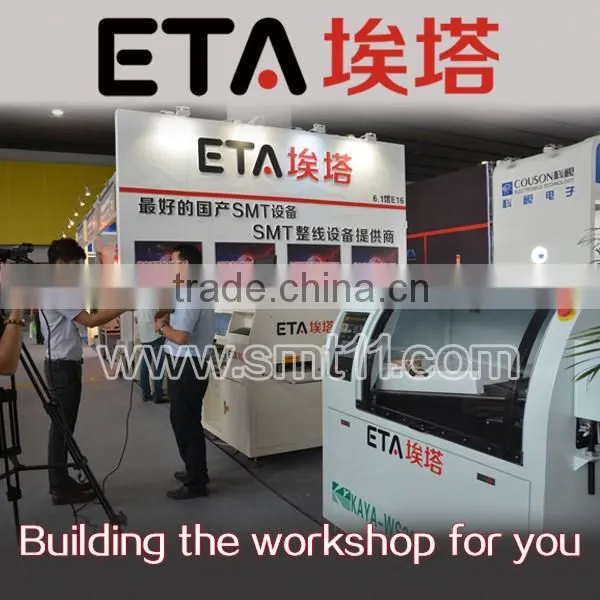 Fully Automatic Programmable Wave Soldering Machine photo-4