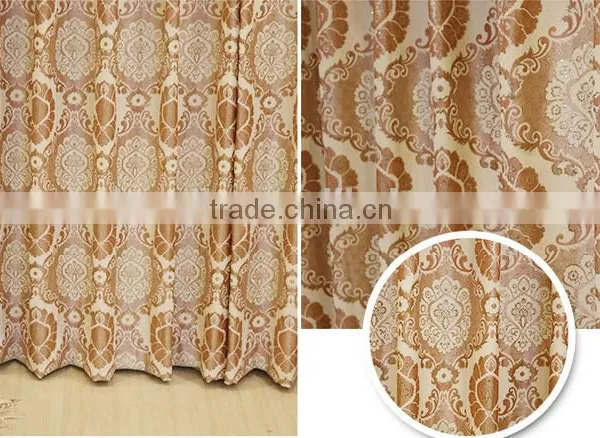 China Fabric Curtain photo-4