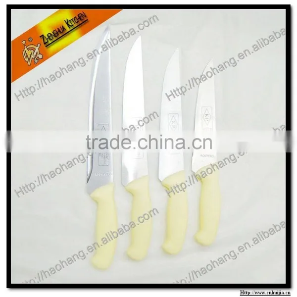 Bread knife / Kitchen knife