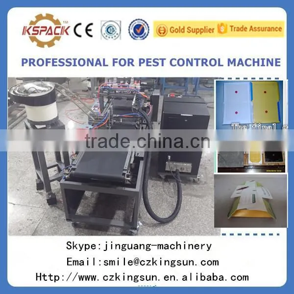 used pest control equipment,pest control machine