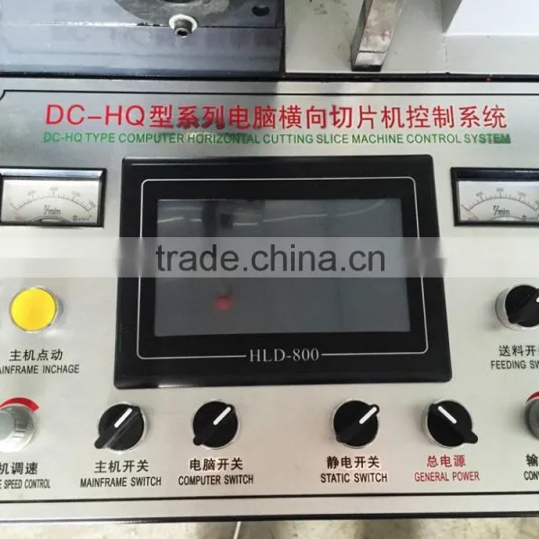 High Precision Bias Fabric Tape Slitting Machine,non Woven Fabric Slitting Rewinding Machine photo-3