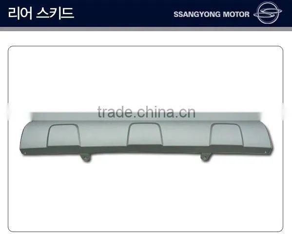[SSANGYONG] SsangYong Korando Sports - GSC Rear Skid Plate Set(no.0225) photo-2