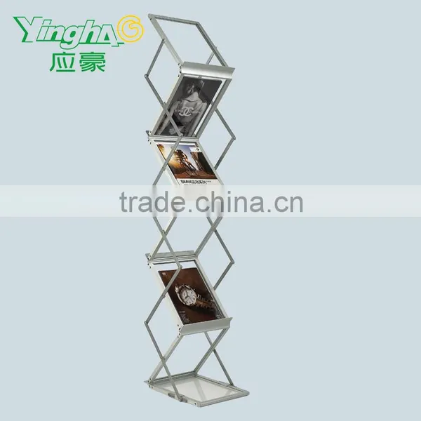 A4 Size Foldable Acrylic Leaflet Rack photo-2