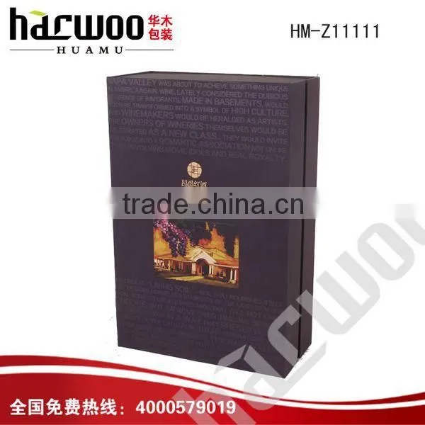 High Quality Double Wine Box for Sale photo-5