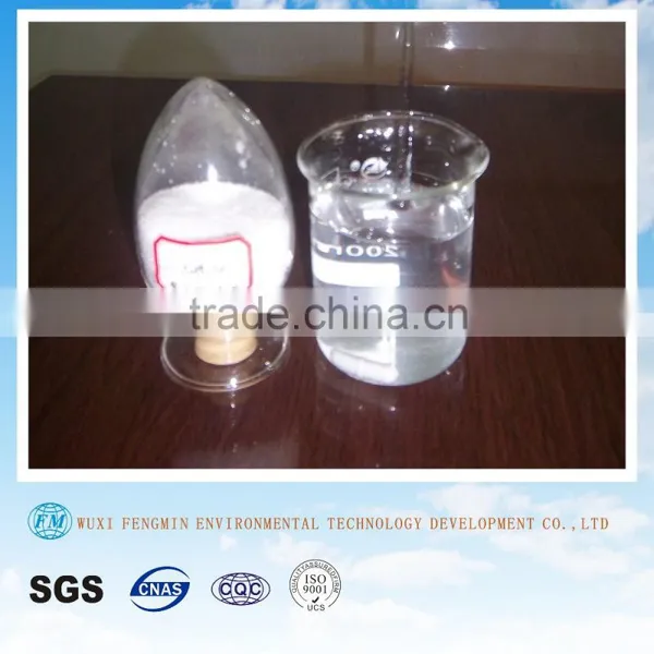 Nonionic Polyacrylamide Water Tank Cleaning Chemical Chemicals for Industrial photo-5
