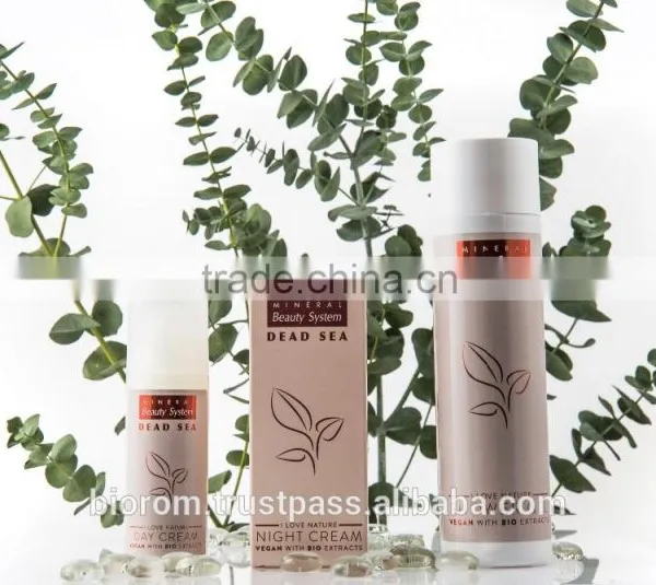 2016 Vegan Day Cream - Dead Sea Vitamins and Minerals - Israel photo-3