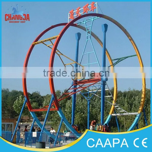[CHANGDA]2016 Dinorides Ferris Ring Car Amusement Park Equipment for Adult photo-3